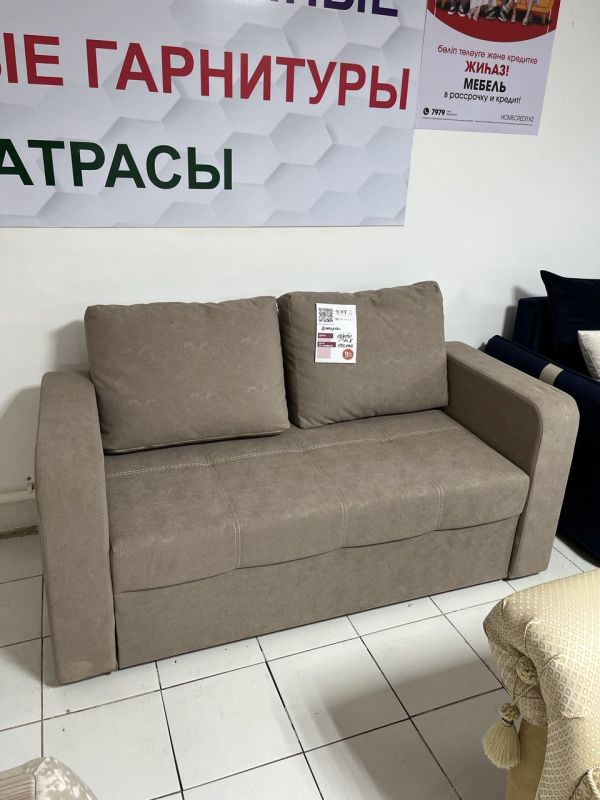 Диван "Джером"